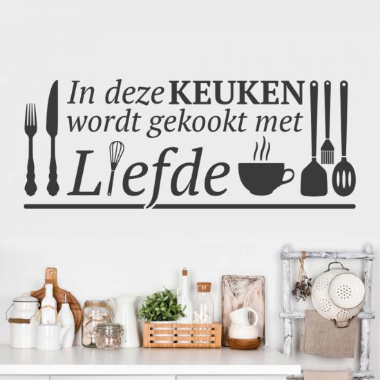 muursticker keuken ideeen inspiratie zwart wit grijs tekst nederlands groot klein vork bestek mes mixer coffee 2koffie